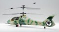 /album/galeria-de-fotos-2-4ghz-helicopter-co-comanche-rtf-gift-box/a2-4ghz-comanche-000007-1-jpg1/